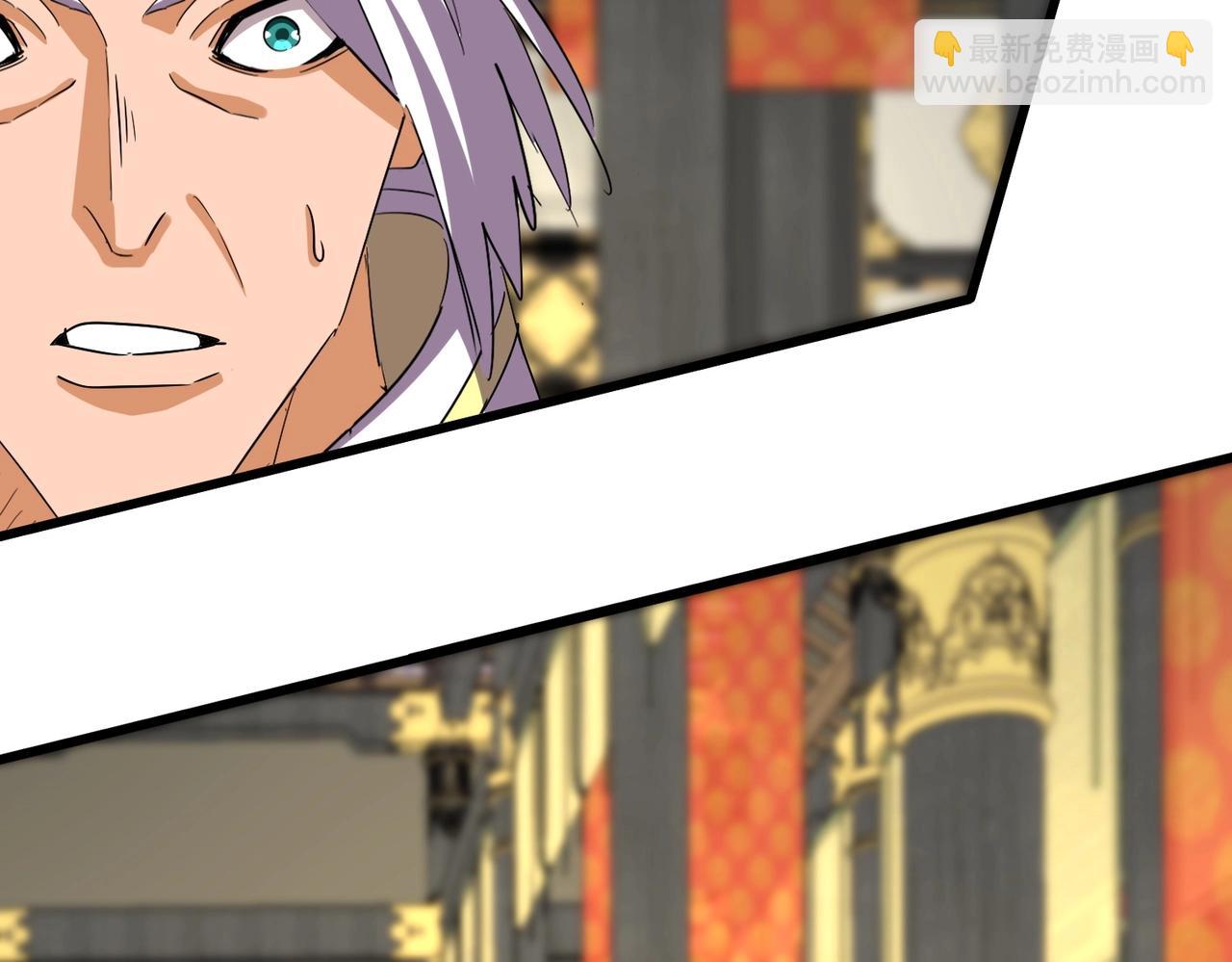 魔皇大管家 - 第533話 無情最是帝王家(2/3) - 6