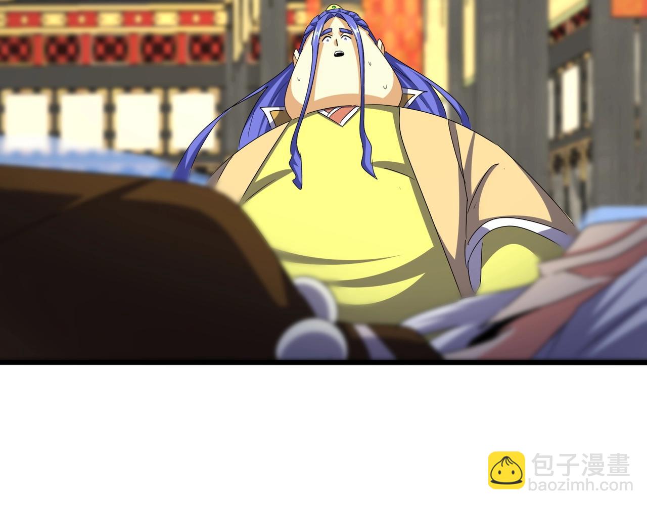 魔皇大管家 - 第533話 無情最是帝王家(2/3) - 7