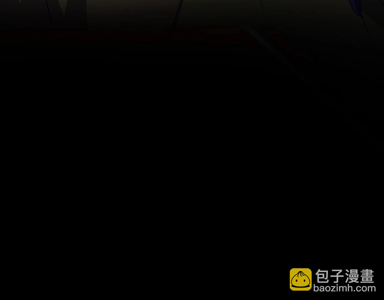 魔皇大管家 - 第533話 無情最是帝王家(2/3) - 3