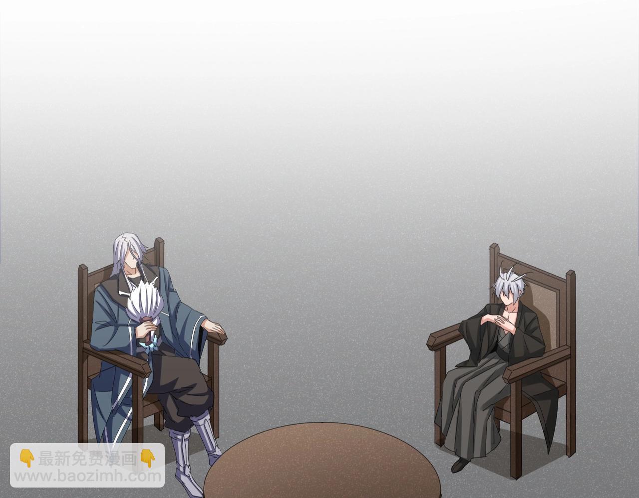 魔皇大管家 - 第535話 一桌子白毛(3/3) - 5