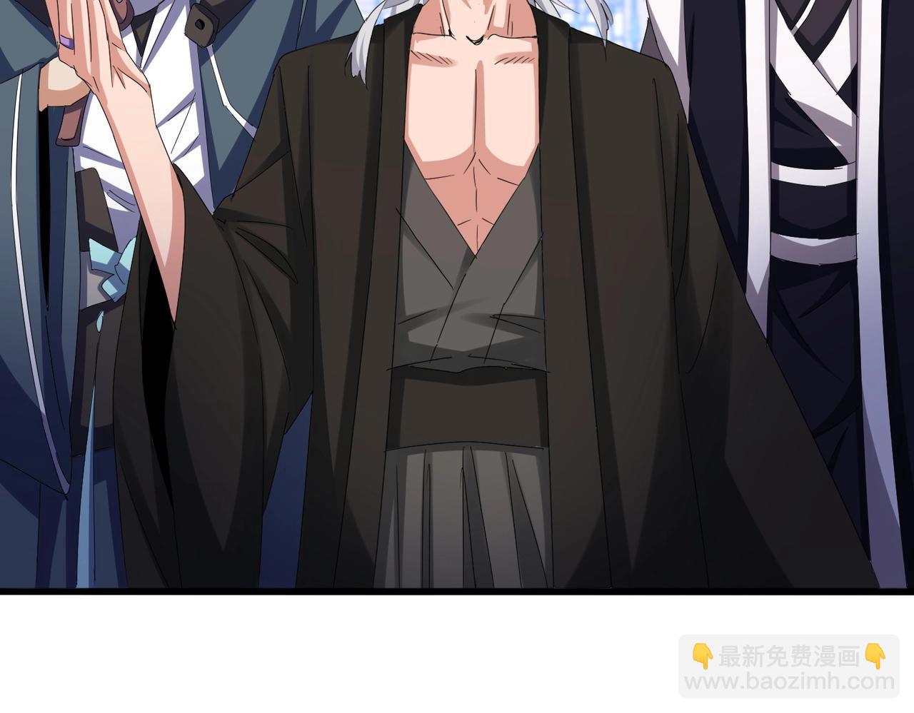 魔皇大管家 - 第535話 一桌子白毛(2/3) - 3