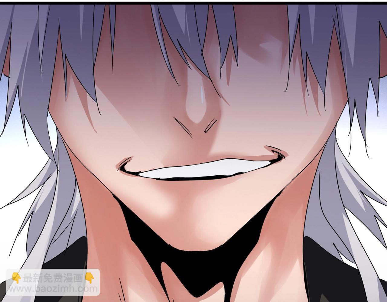 魔皇大管家 - 第537話 邪無月(2/3) - 5