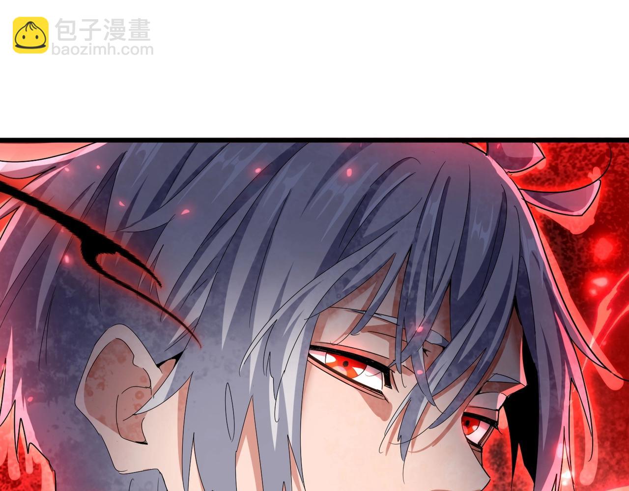 魔皇大管家 - 第539話 我不吃牛肉(1/3) - 8