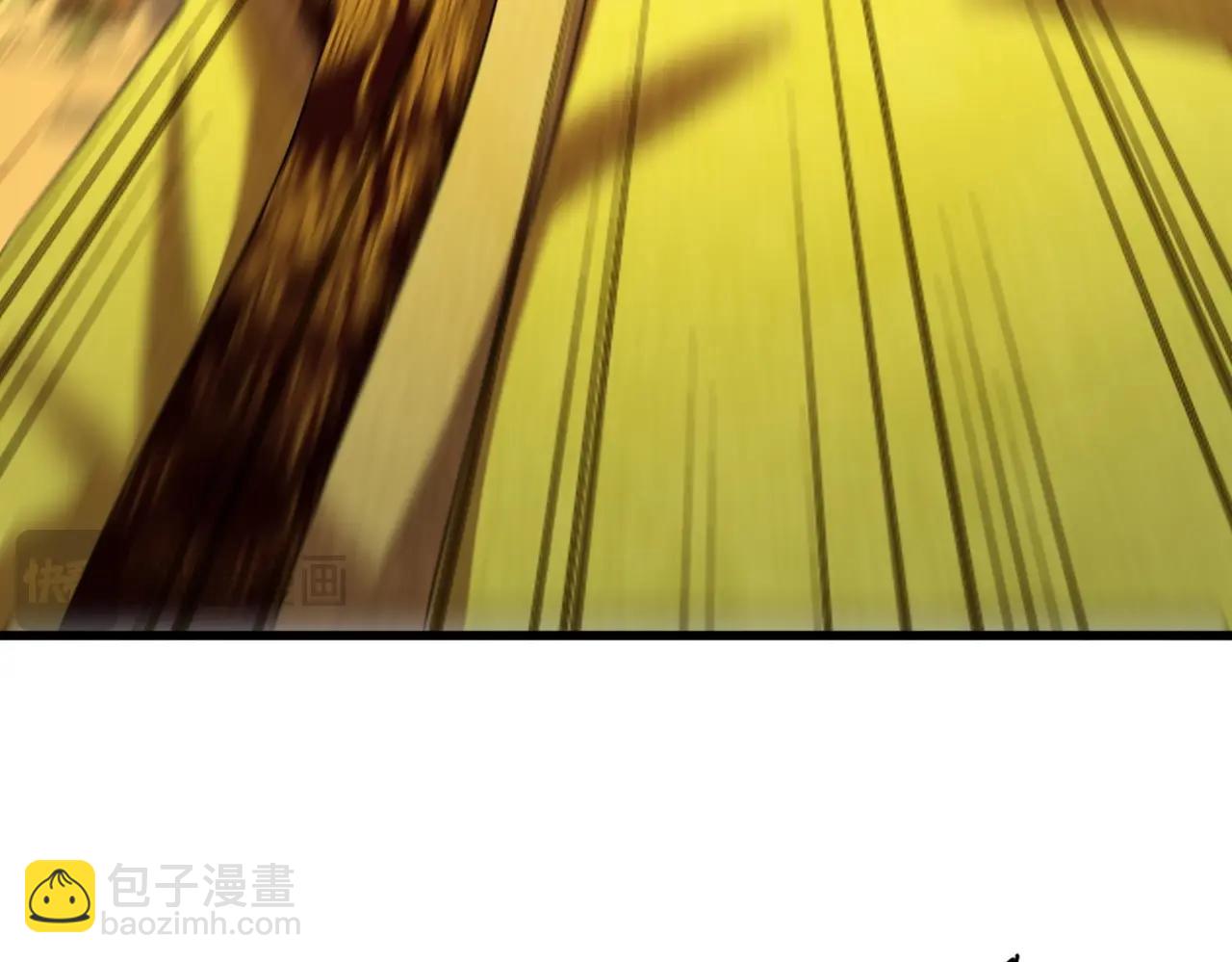 魔皇大管家 - 第539話 我不吃牛肉(2/3) - 5