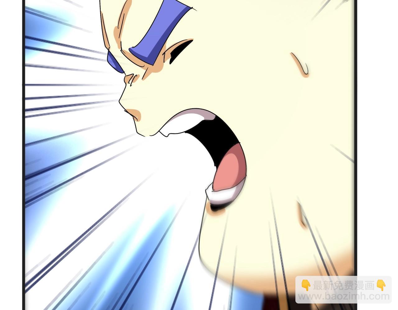 魔皇大管家 - 第539話 我不吃牛肉(2/3) - 7