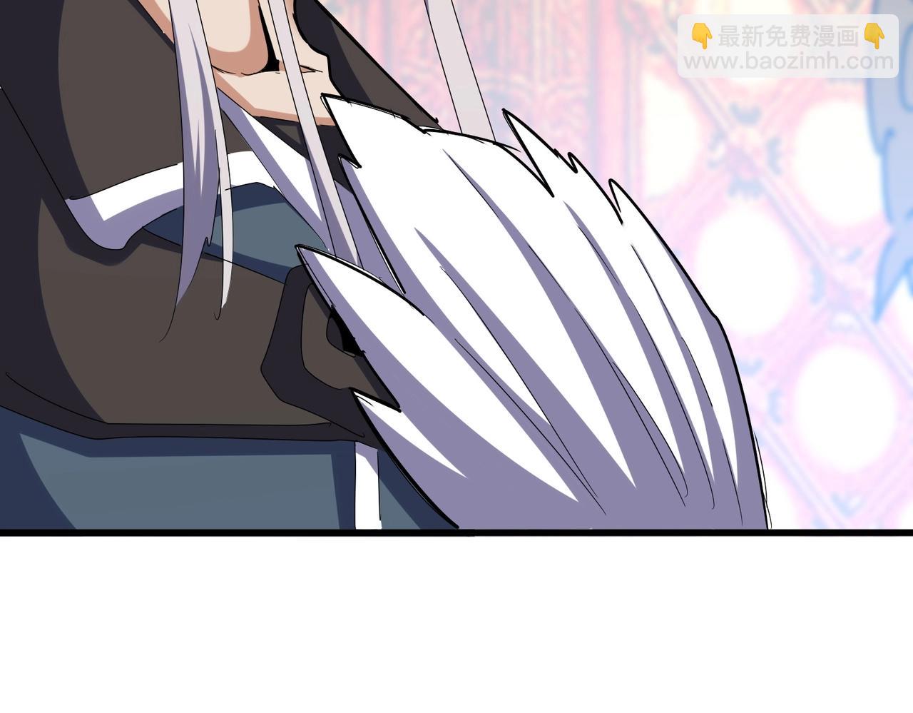 魔皇大管家 - 第539話 我不吃牛肉(2/3) - 5