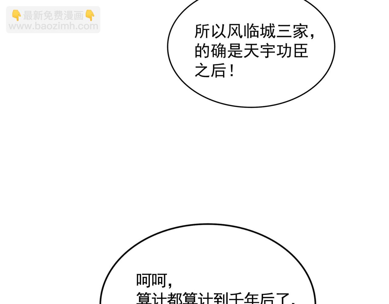 91.jpg