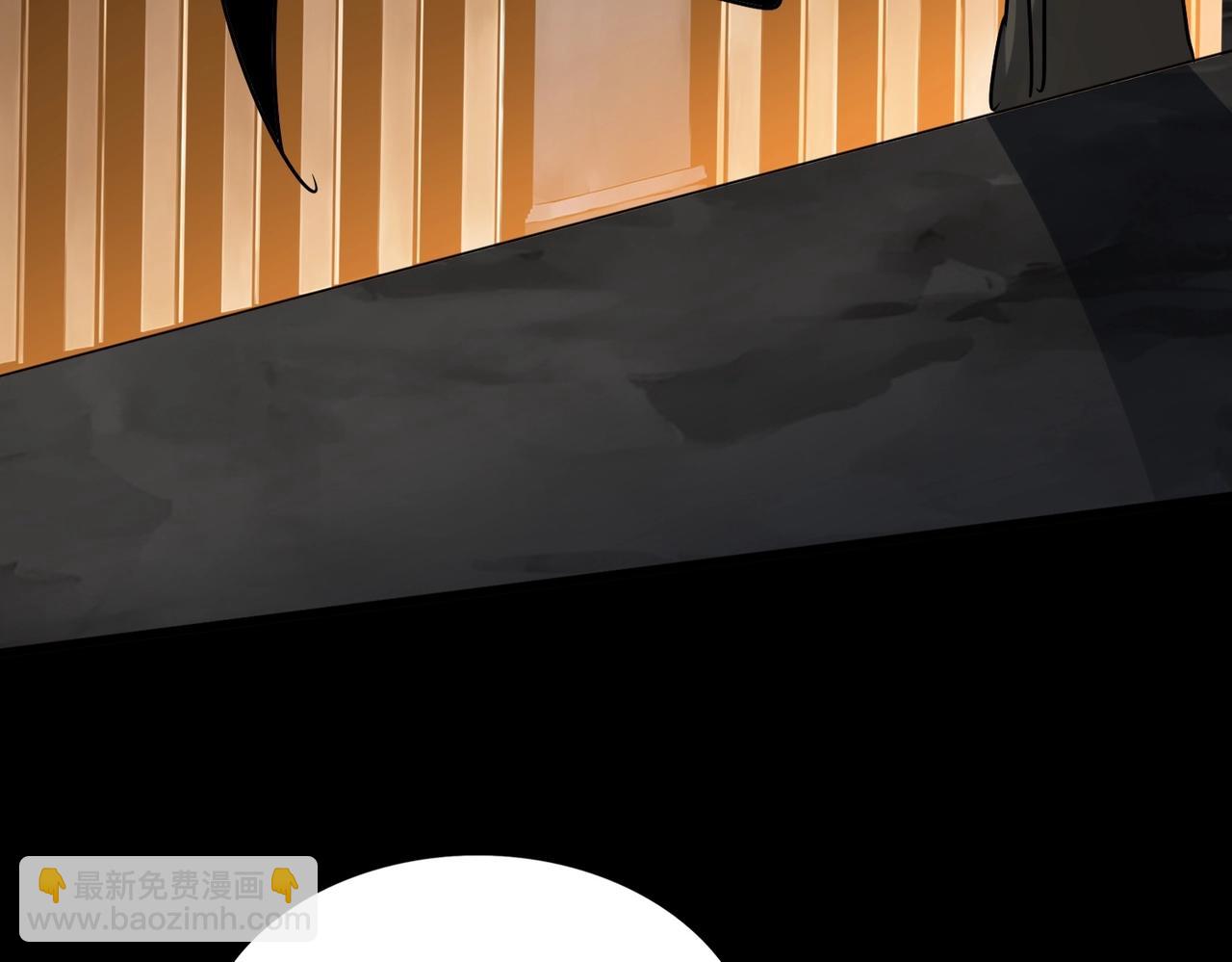 魔皇大管家 - 第541話 牢中(3/3) - 1