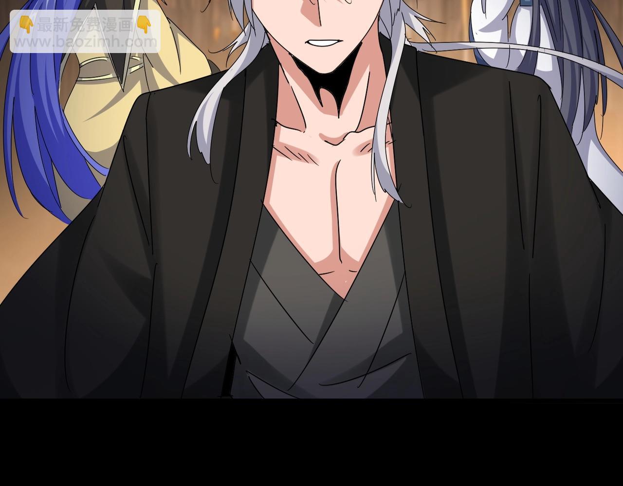 魔皇大管家 - 第541話 牢中(3/3) - 3