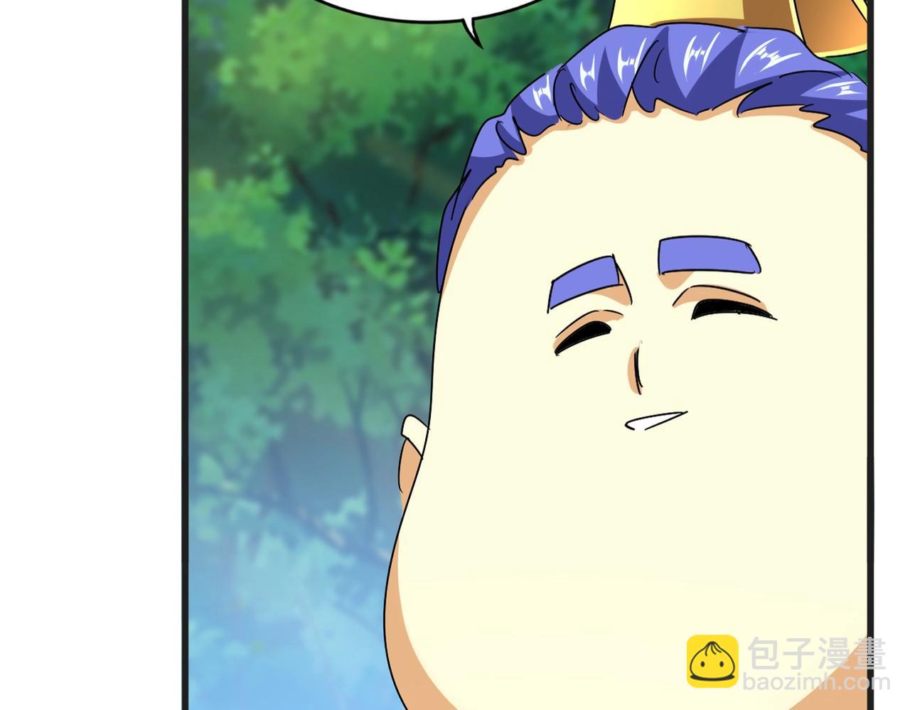 魔皇大管家 - 第541話 牢中(1/3) - 6