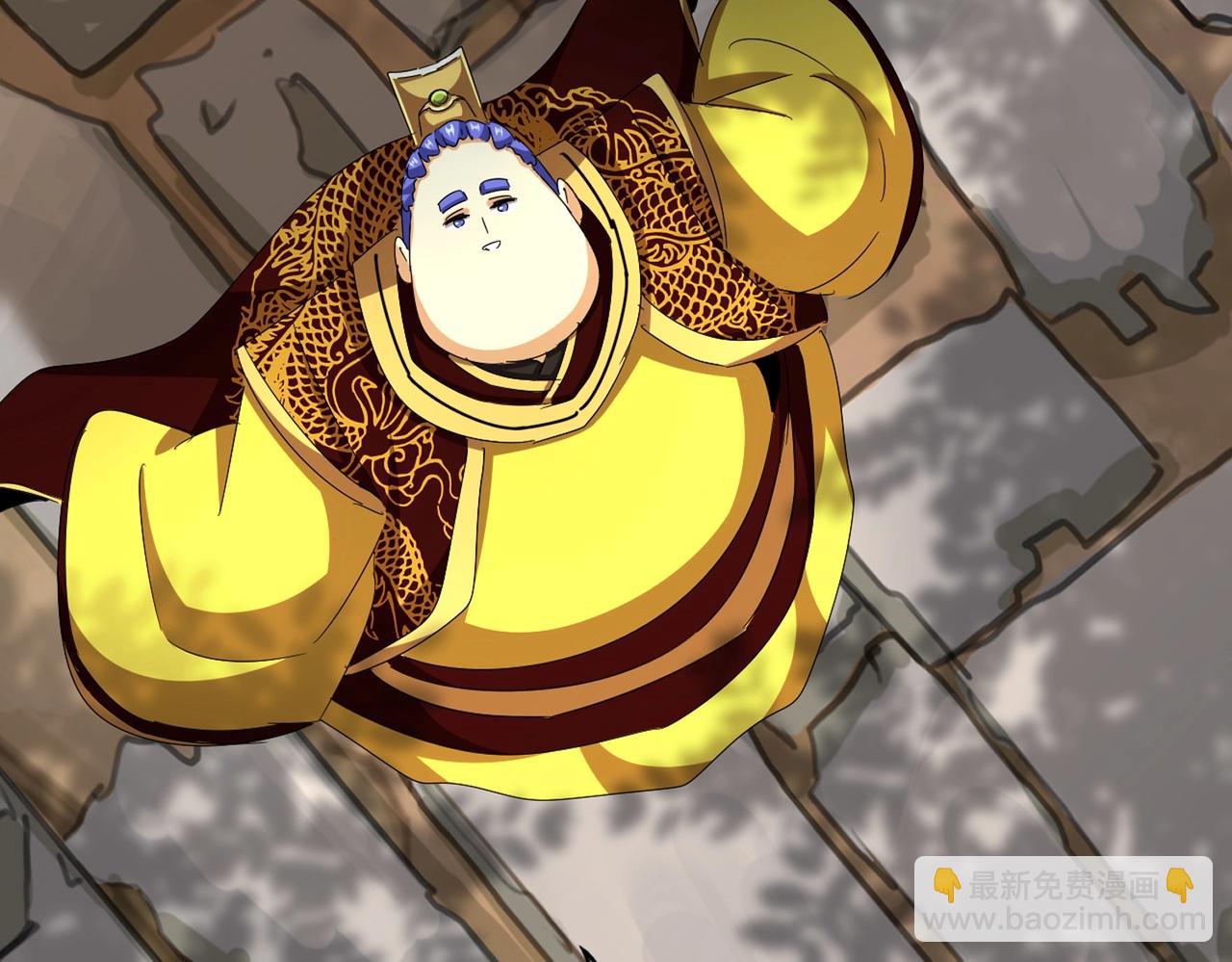 魔皇大管家 - 第541話 牢中(1/3) - 1