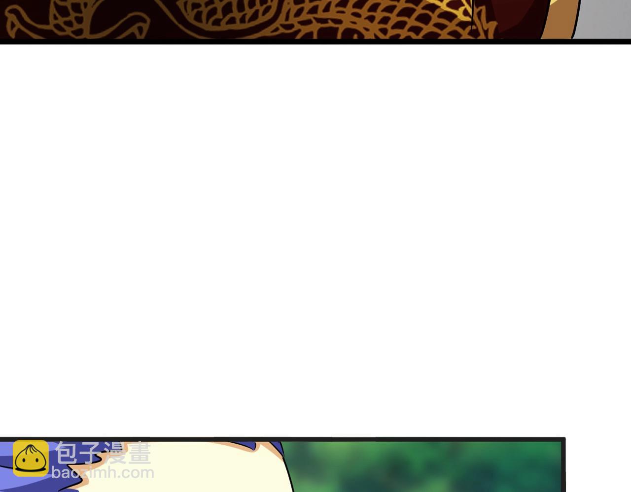 魔皇大管家 - 第541話 牢中(1/3) - 8