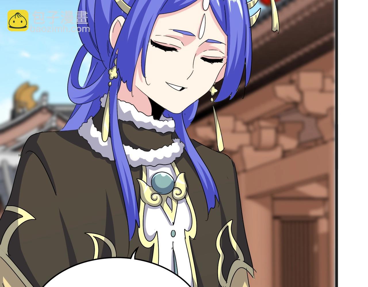 魔皇大管家 - 第541話 牢中(1/3) - 6