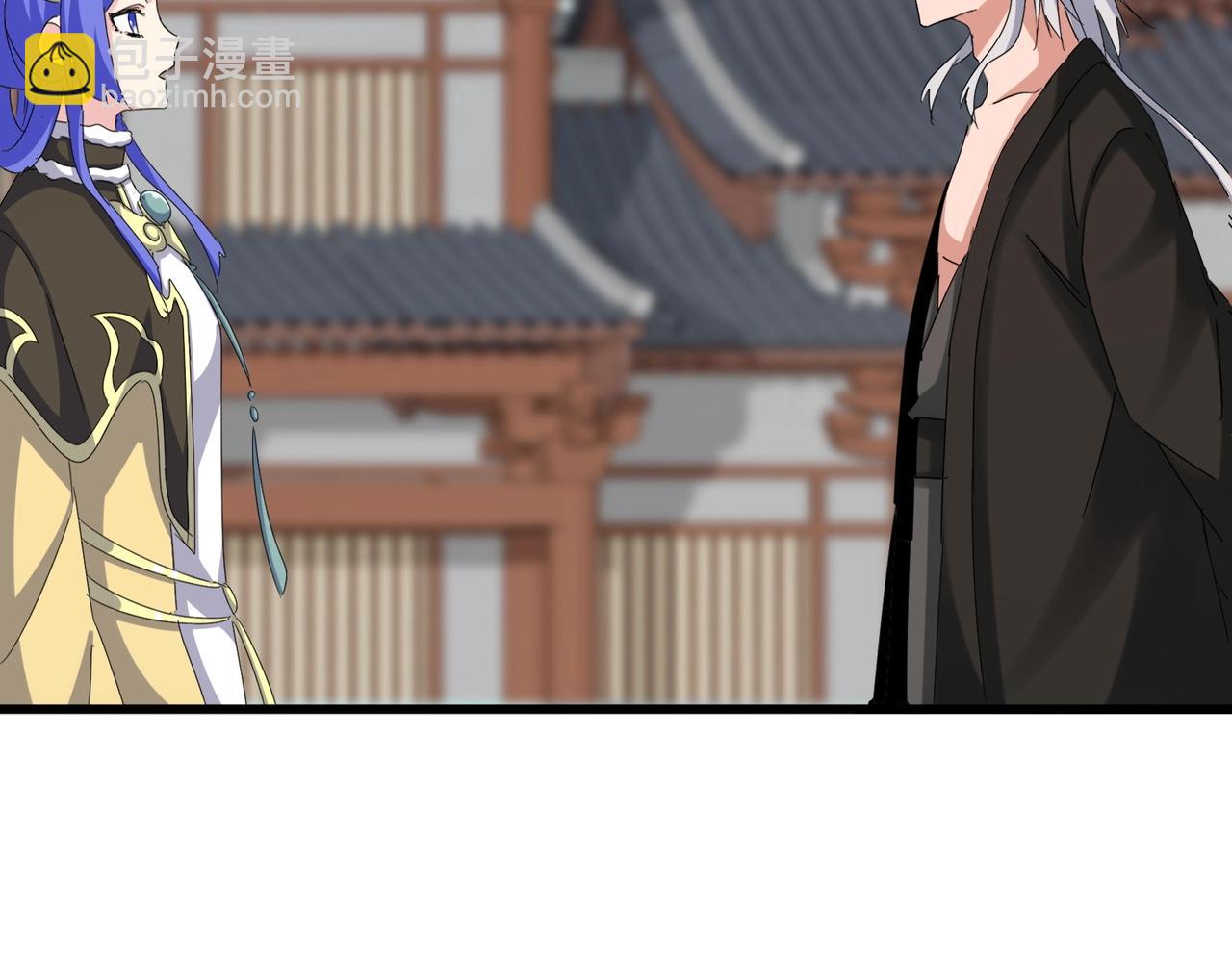 魔皇大管家 - 第541話 牢中(2/3) - 8