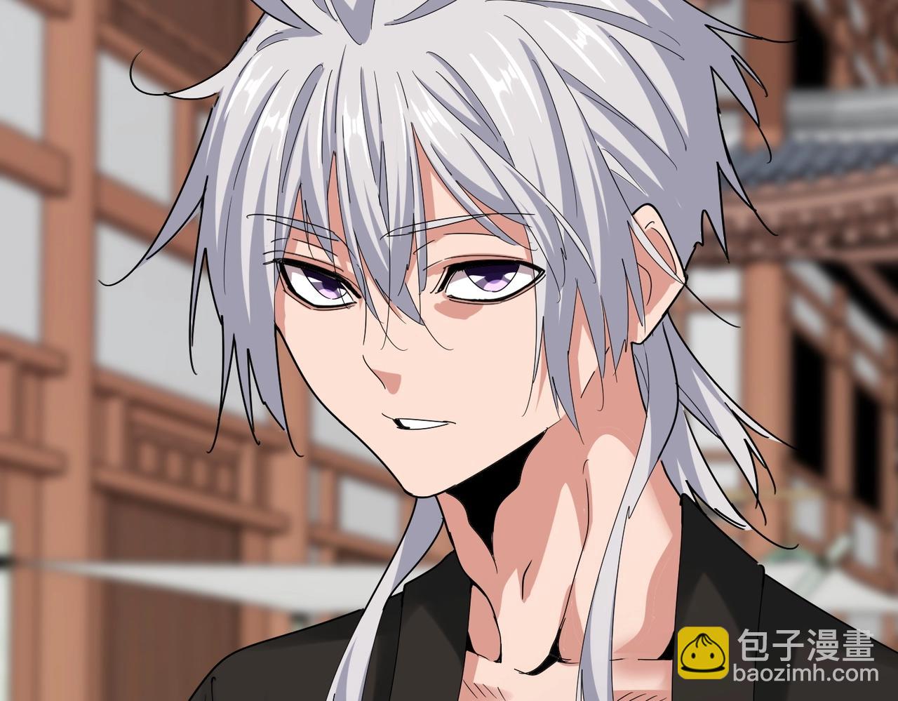 魔皇大管家 - 第541話 牢中(2/3) - 1