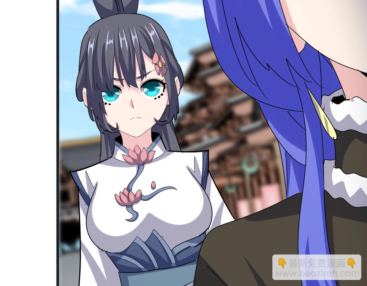 魔皇大管家 - 第541話 牢中(2/3) - 3