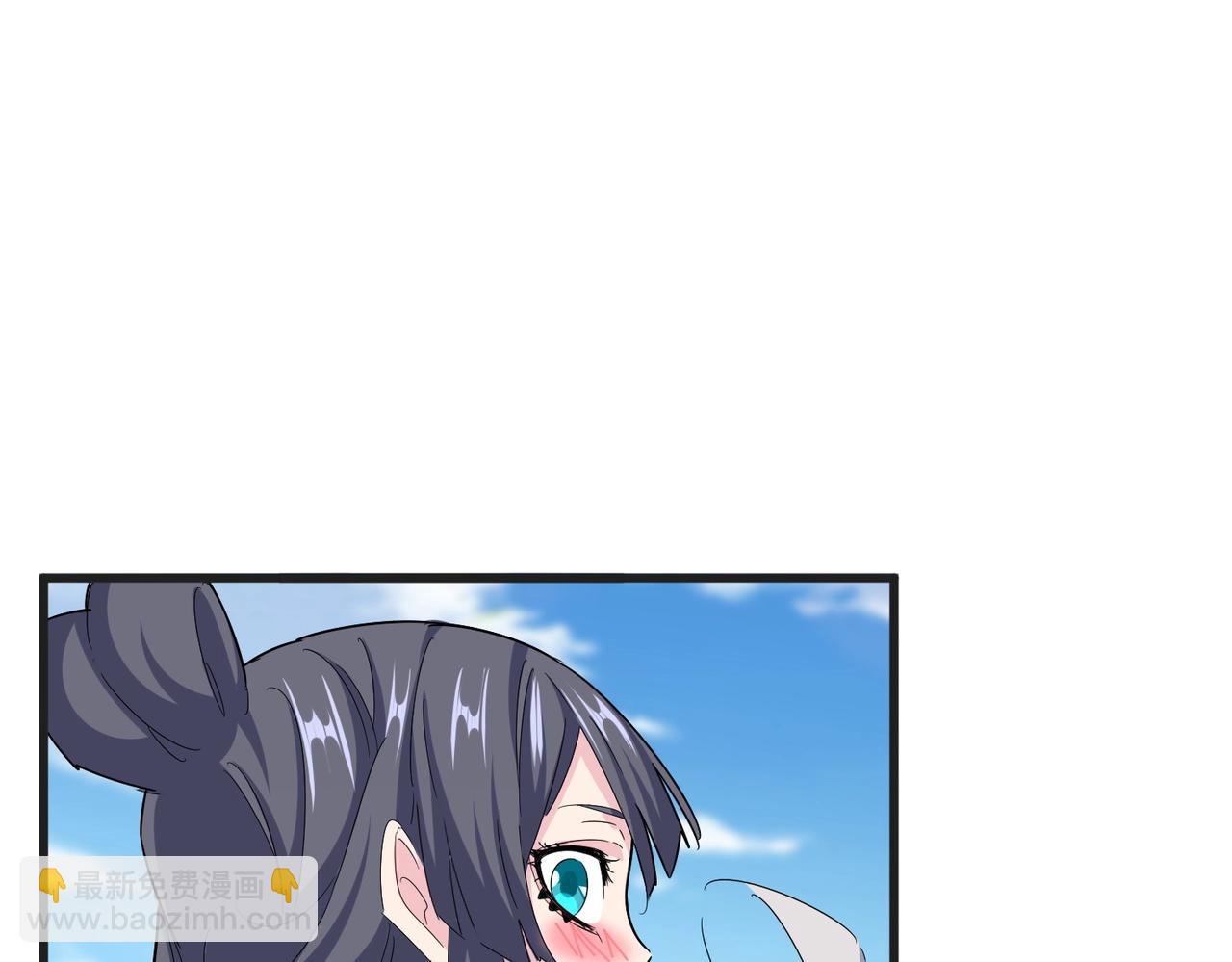 魔皇大管家 - 第541話 牢中(2/3) - 2