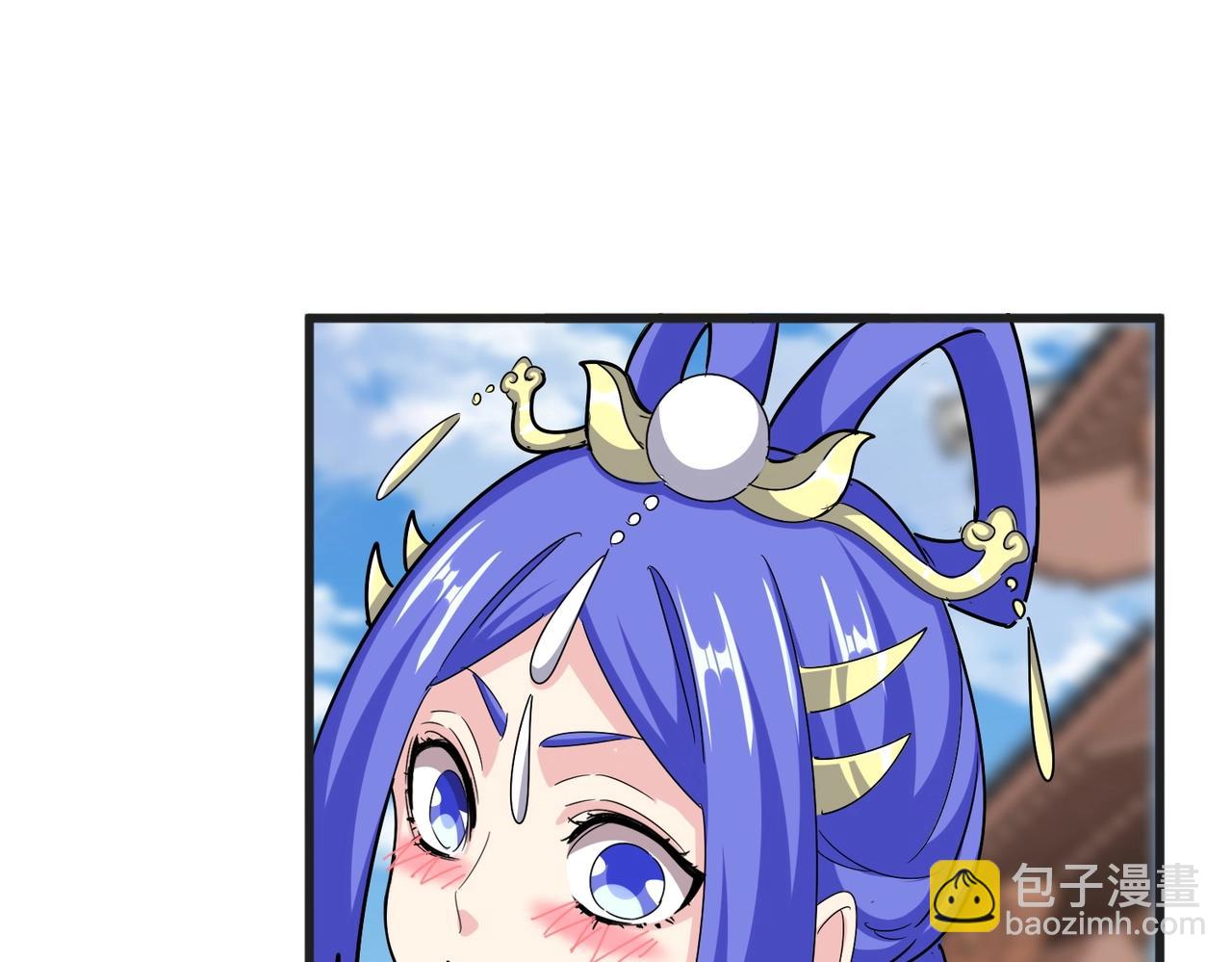 魔皇大管家 - 第541話 牢中(2/3) - 5