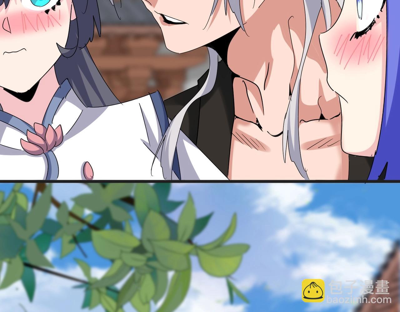 魔皇大管家 - 第541話 牢中(2/3) - 1