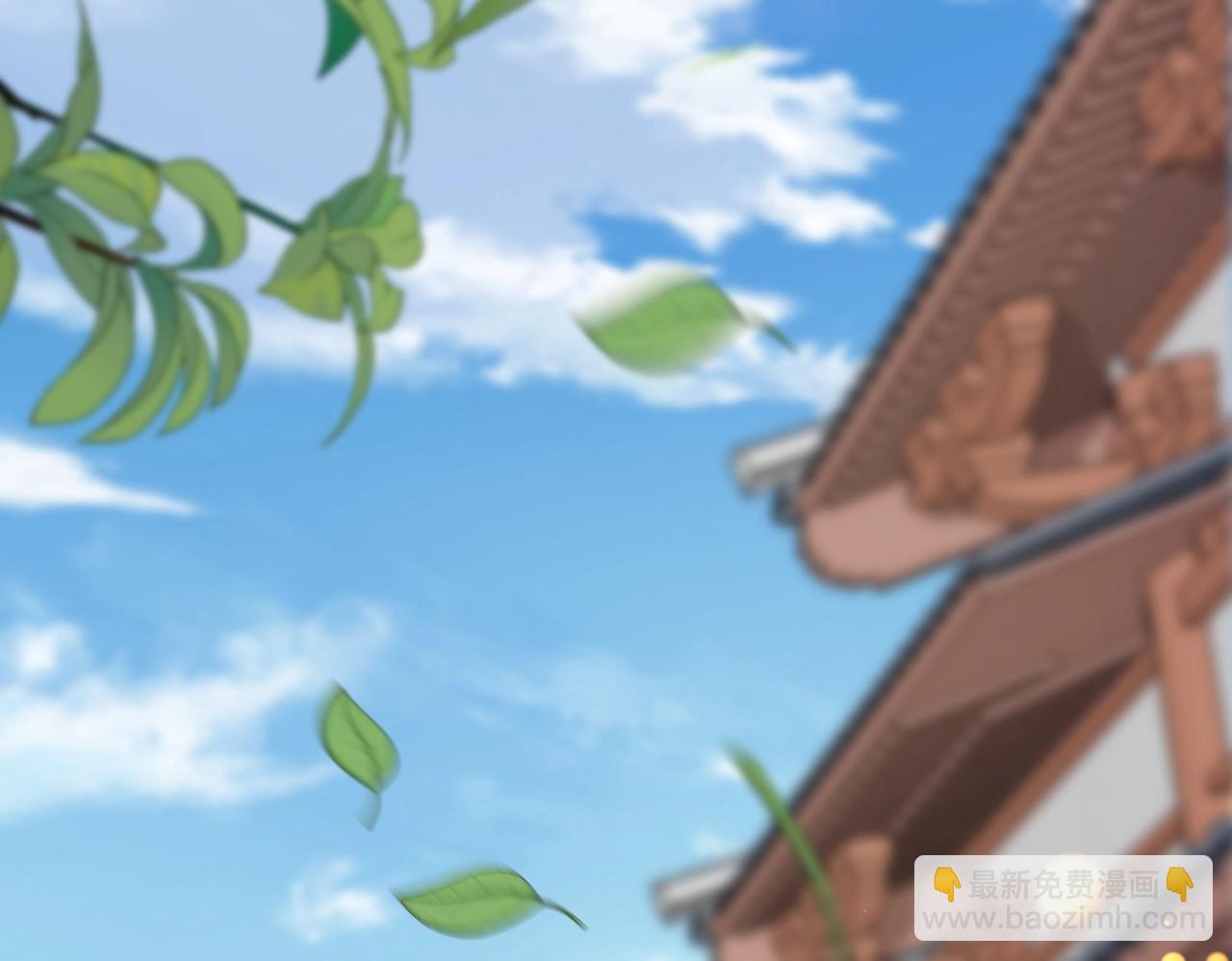 魔皇大管家 - 第541話 牢中(2/3) - 2