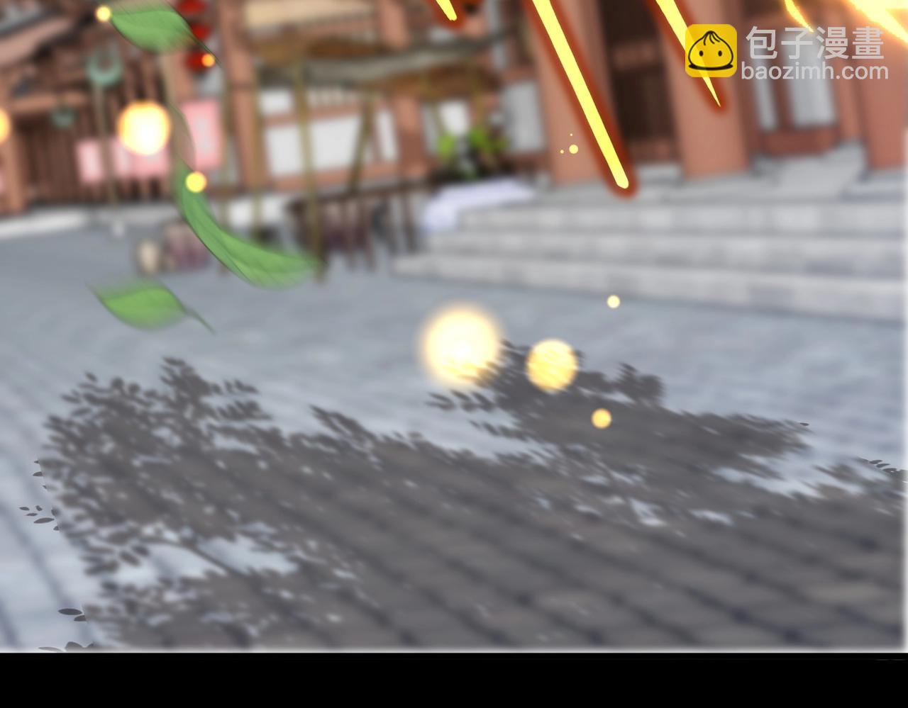 魔皇大管家 - 第541話 牢中(2/3) - 4