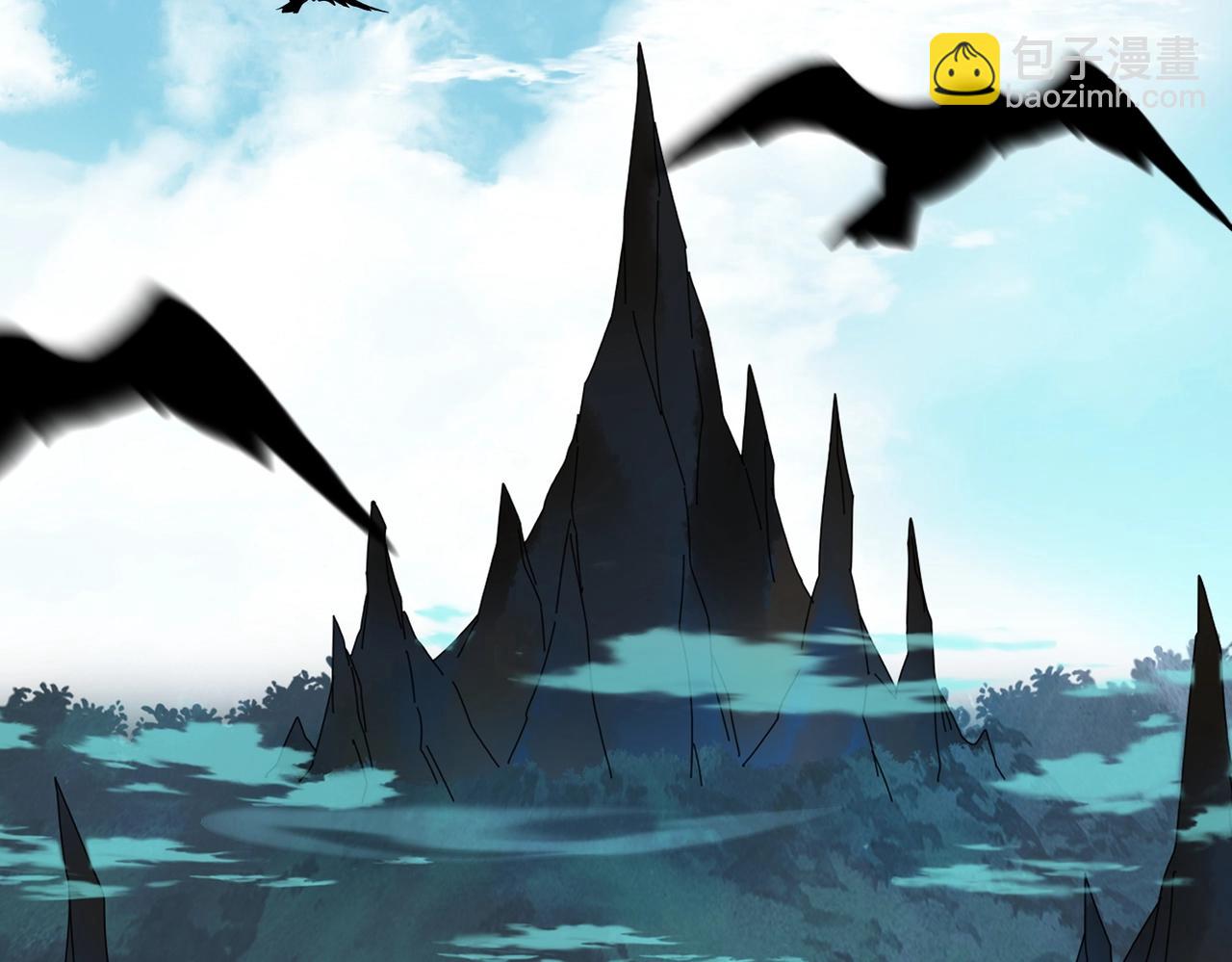 魔皇大管家 - 第543話 領悟(3/3) - 5