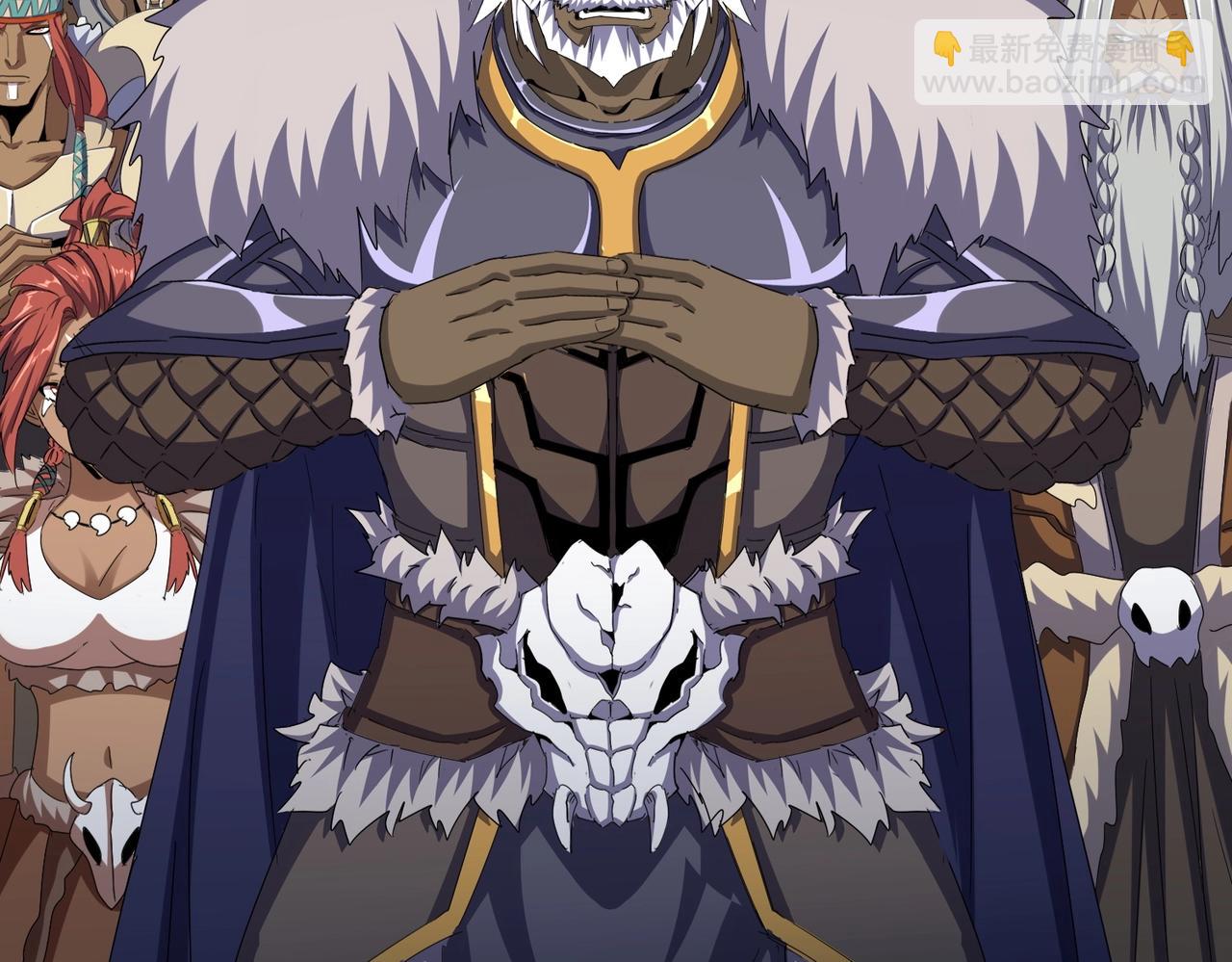 魔皇大管家 - 第543話 領悟(3/3) - 3