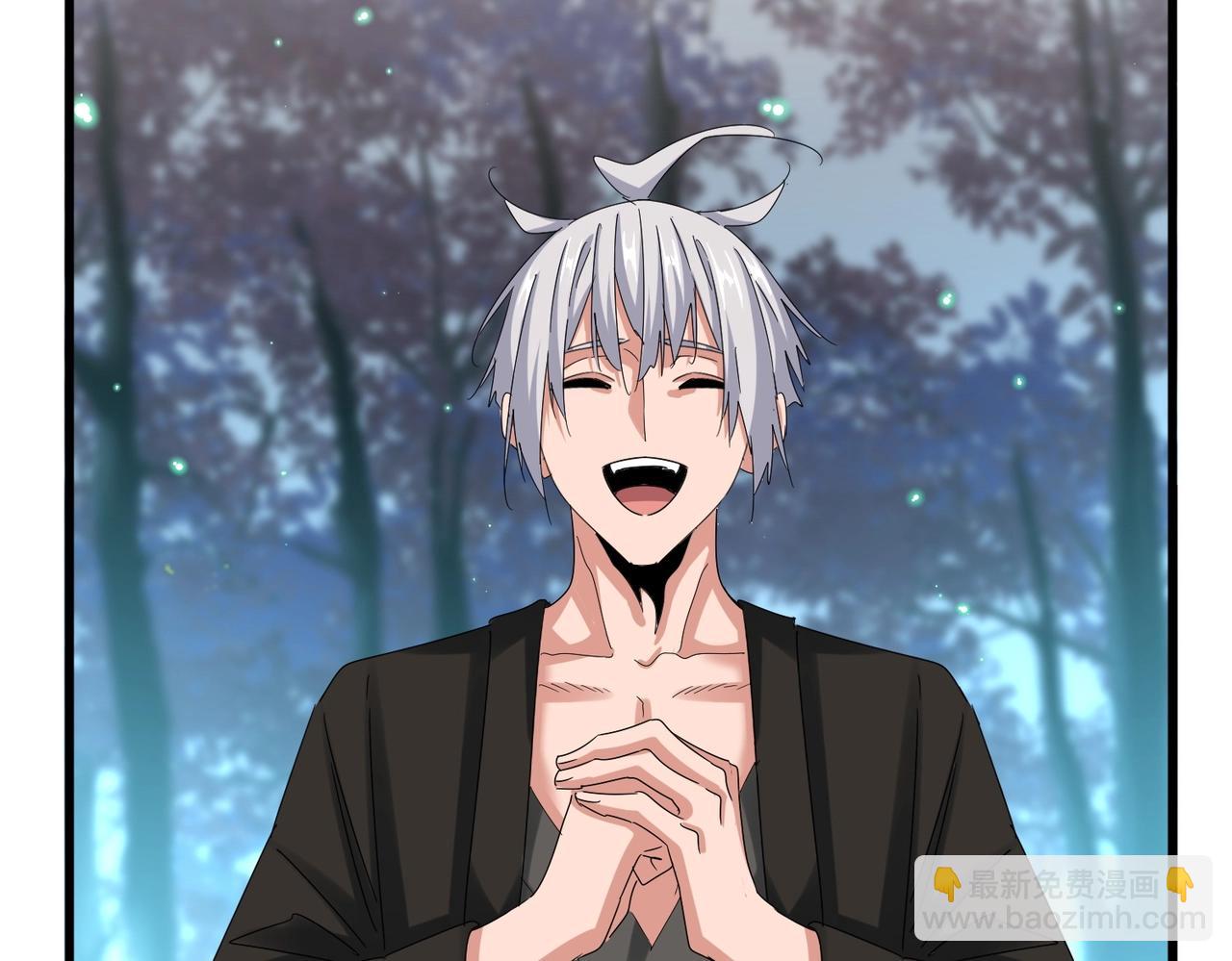 魔皇大管家 - 第543話 領悟(3/3) - 5