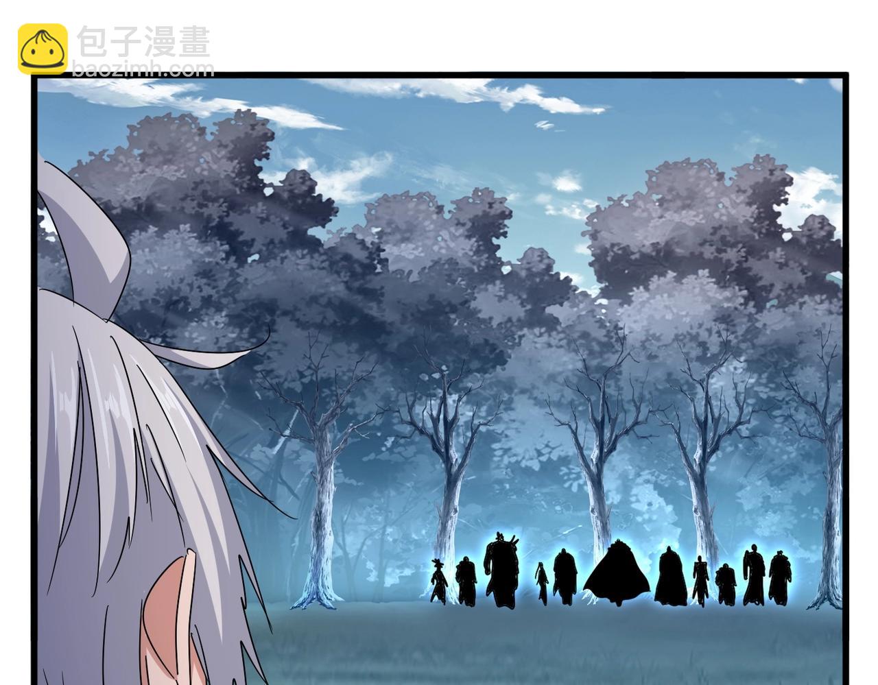 魔皇大管家 - 第543話 領悟(3/3) - 5