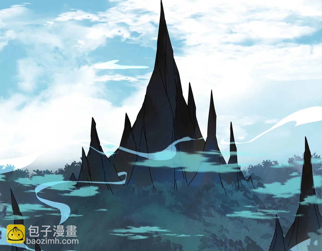 魔皇大管家 - 第543話 領悟(3/3) - 3