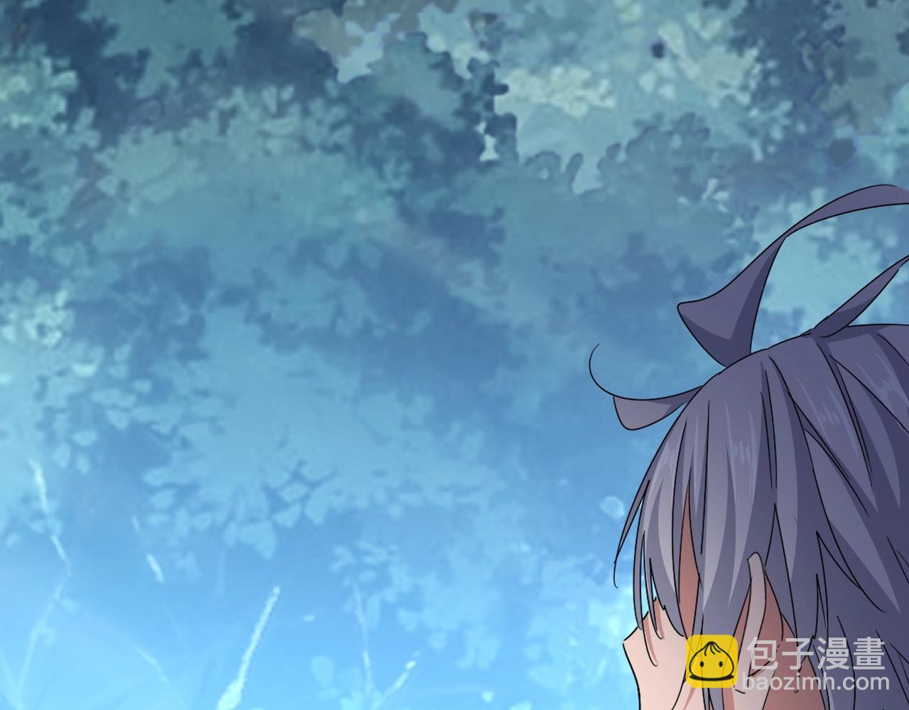 魔皇大管家 - 第543話 領悟(3/3) - 5