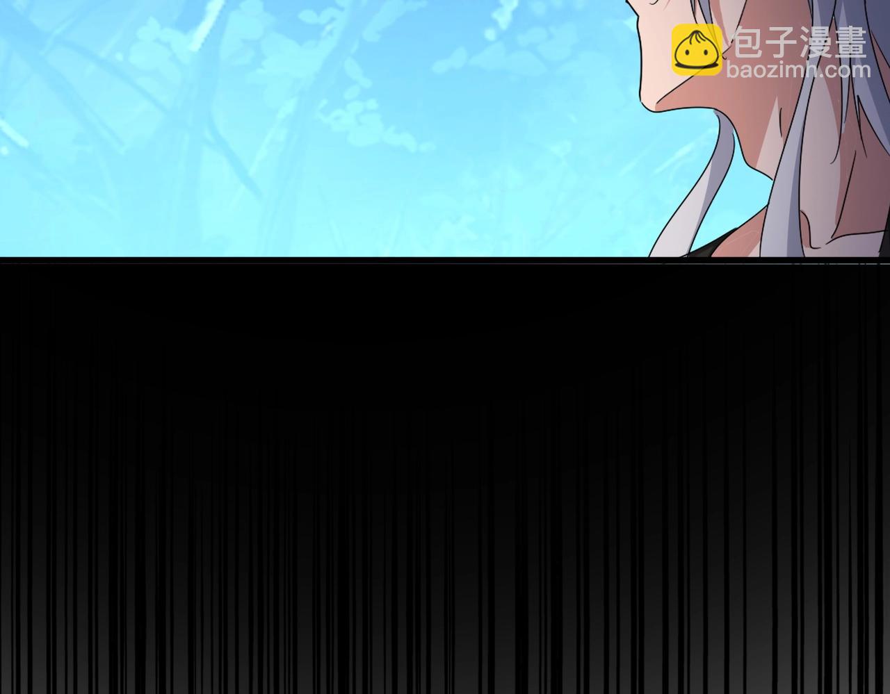 魔皇大管家 - 第543話 領悟(3/3) - 1