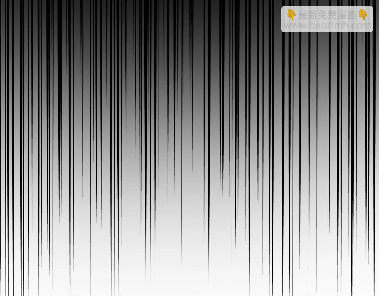 魔皇大管家 - 第543話 領悟(3/3) - 2