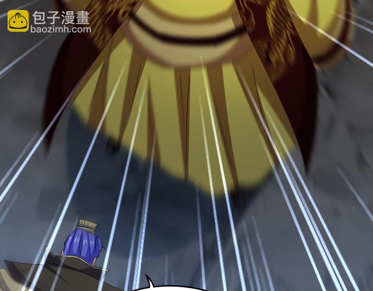 魔皇大管家 - 第543話 領悟(1/3) - 2