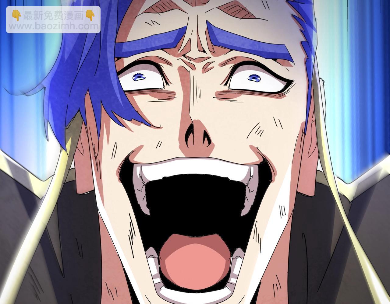 魔皇大管家 - 第543話 領悟(1/3) - 6