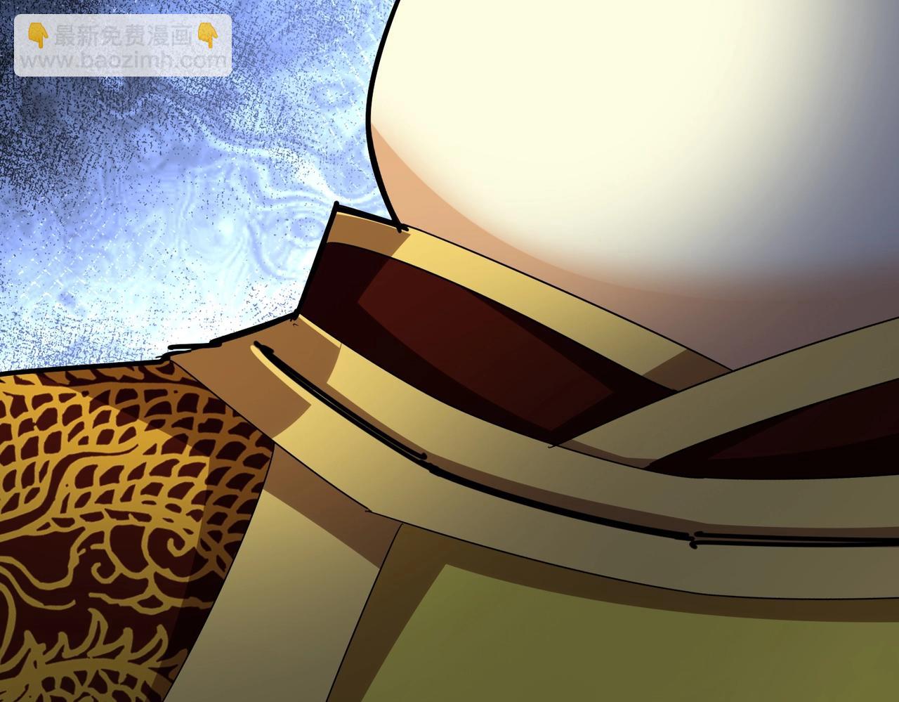 魔皇大管家 - 第543話 領悟(1/3) - 6