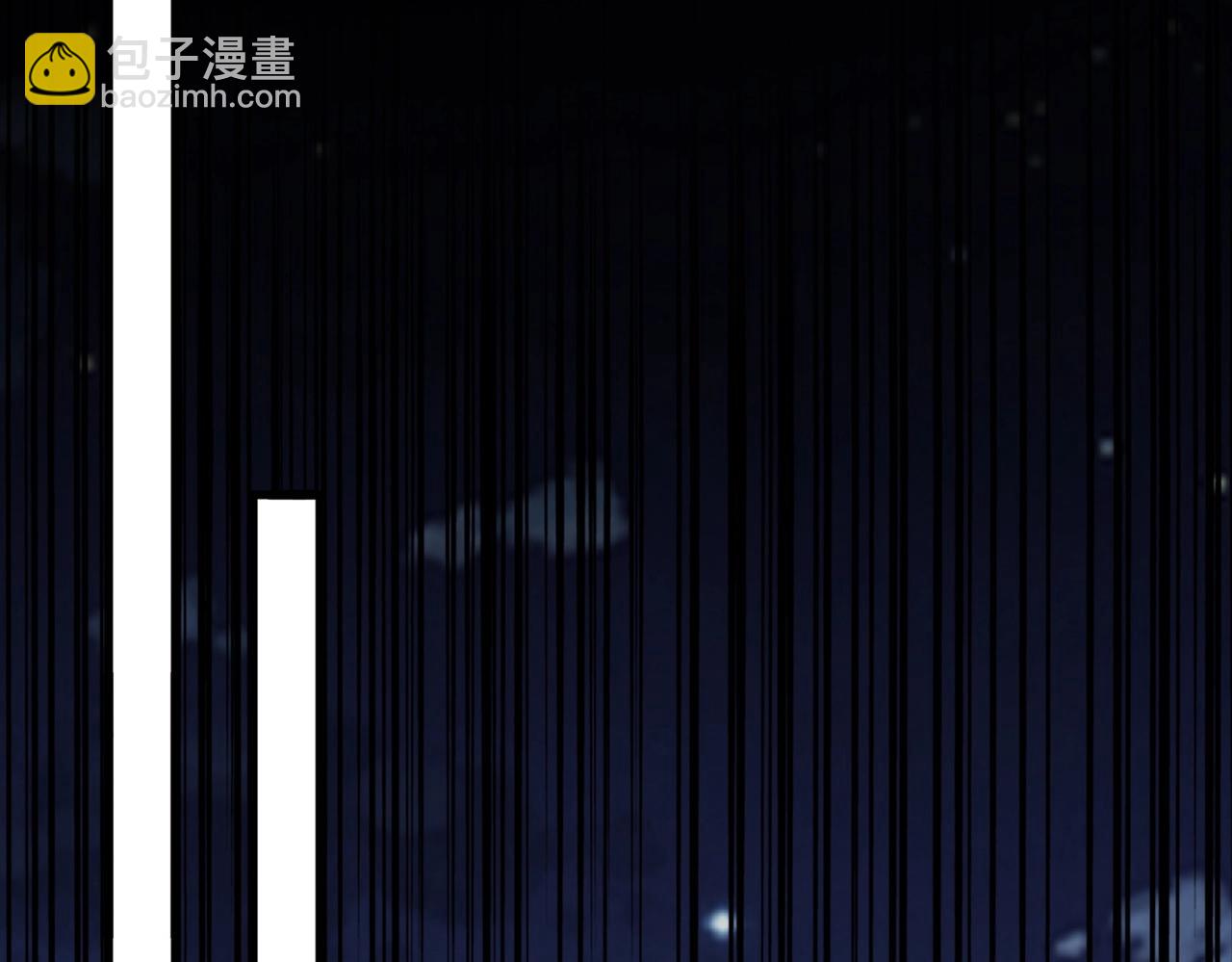 魔皇大管家 - 第543話 領悟(2/3) - 5