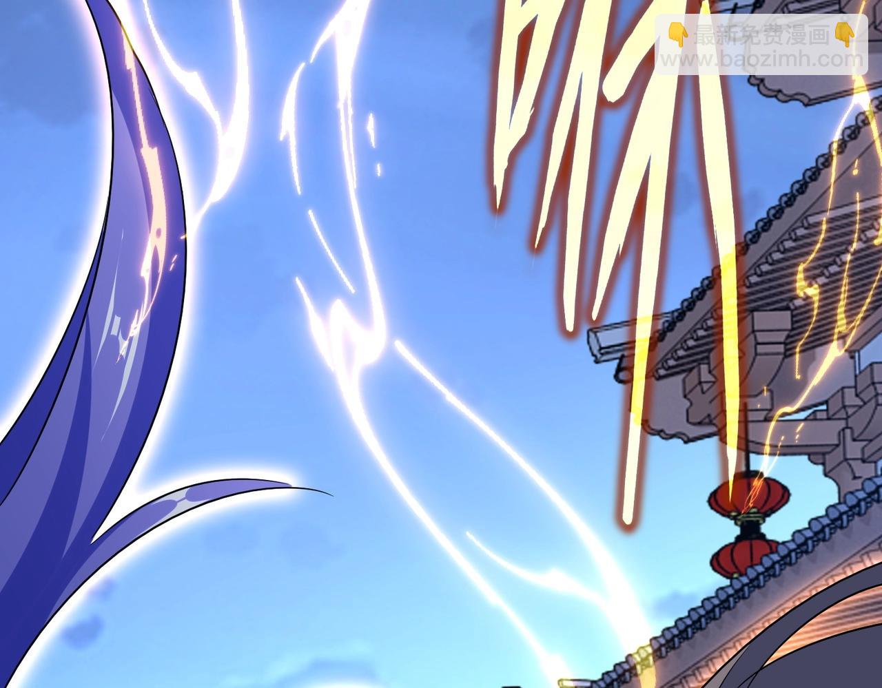 魔皇大管家 - 第543話 領悟(2/3) - 8