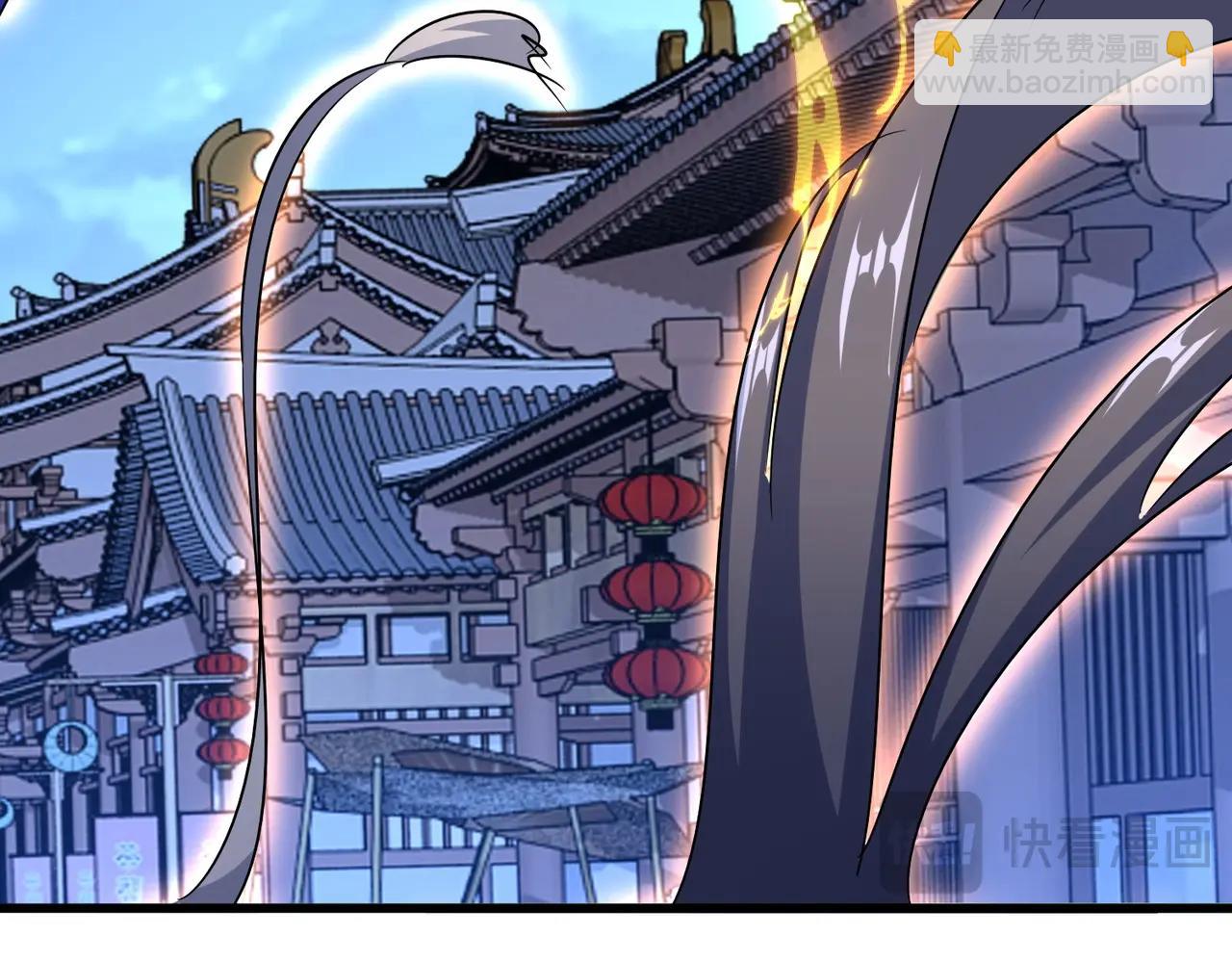 魔皇大管家 - 第543話 領悟(2/3) - 1