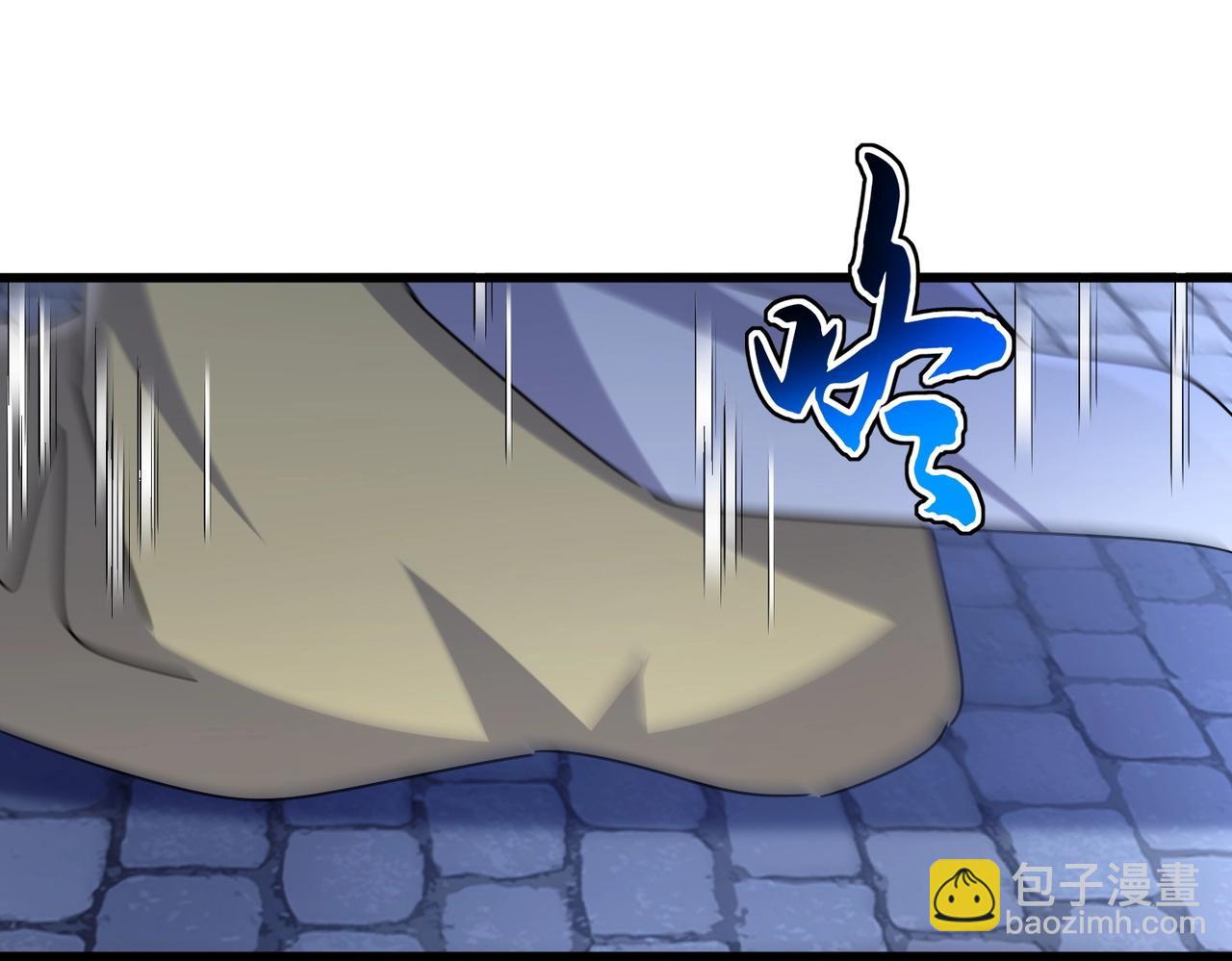 魔皇大管家 - 第543話 領悟(2/3) - 3