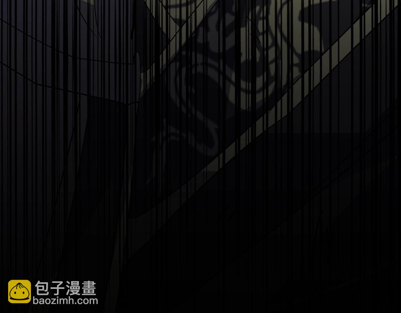 魔皇大管家 - 第543話 領悟(1/3) - 6