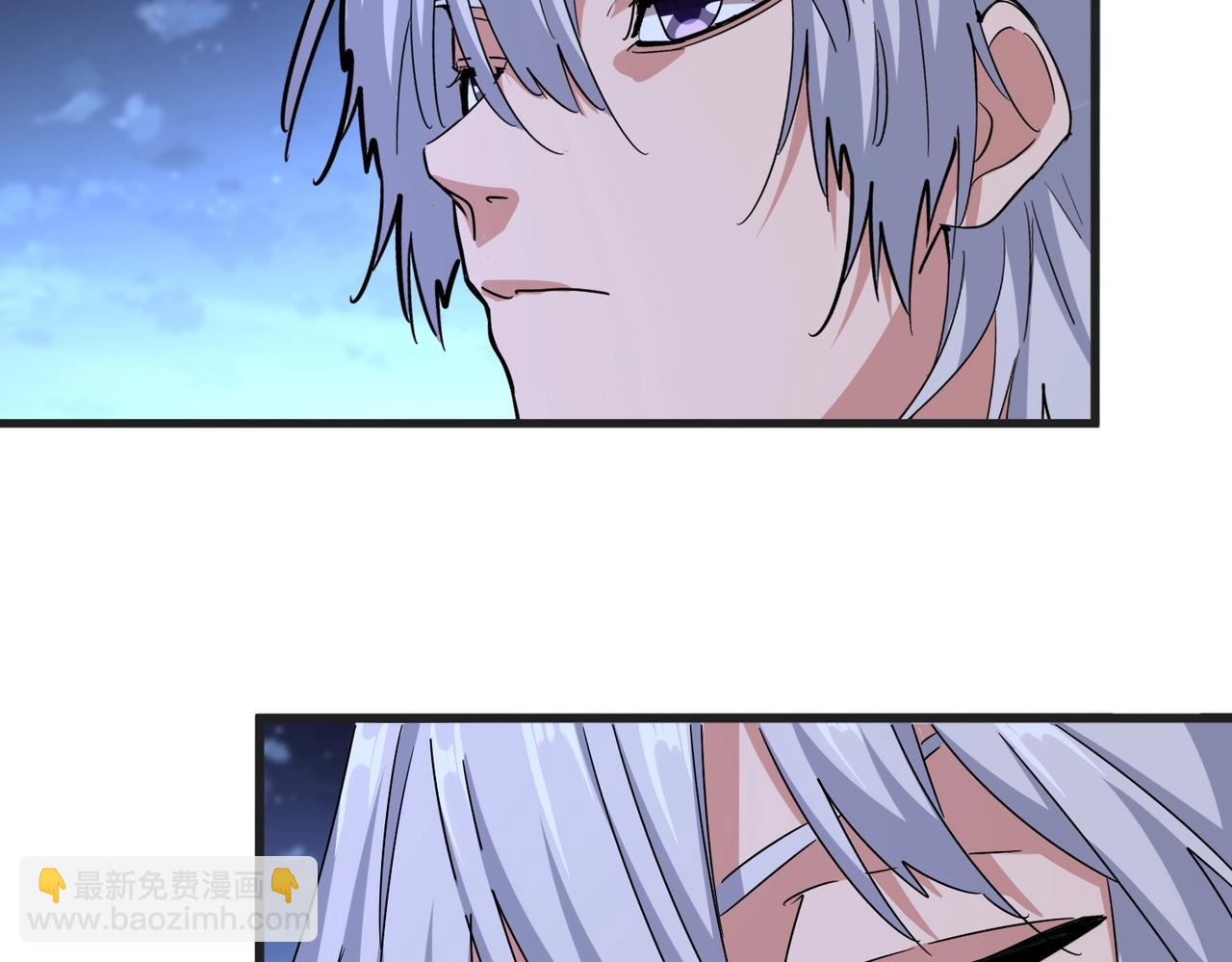 魔皇大管家 - 第543話 領悟(2/3) - 1