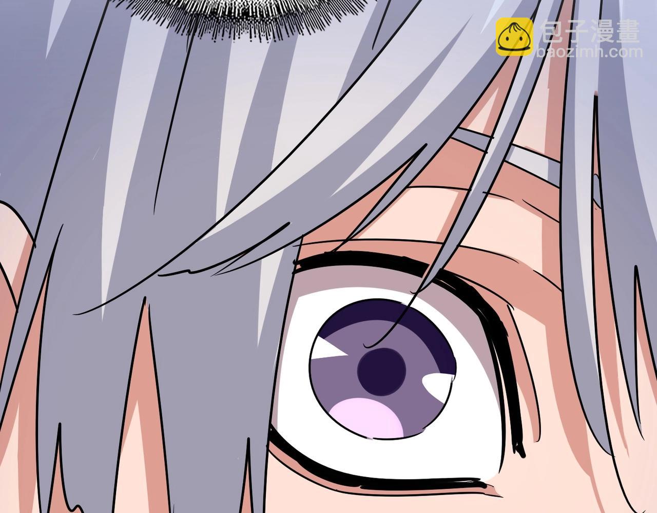 魔皇大管家 - 第543話 領悟(2/3) - 5