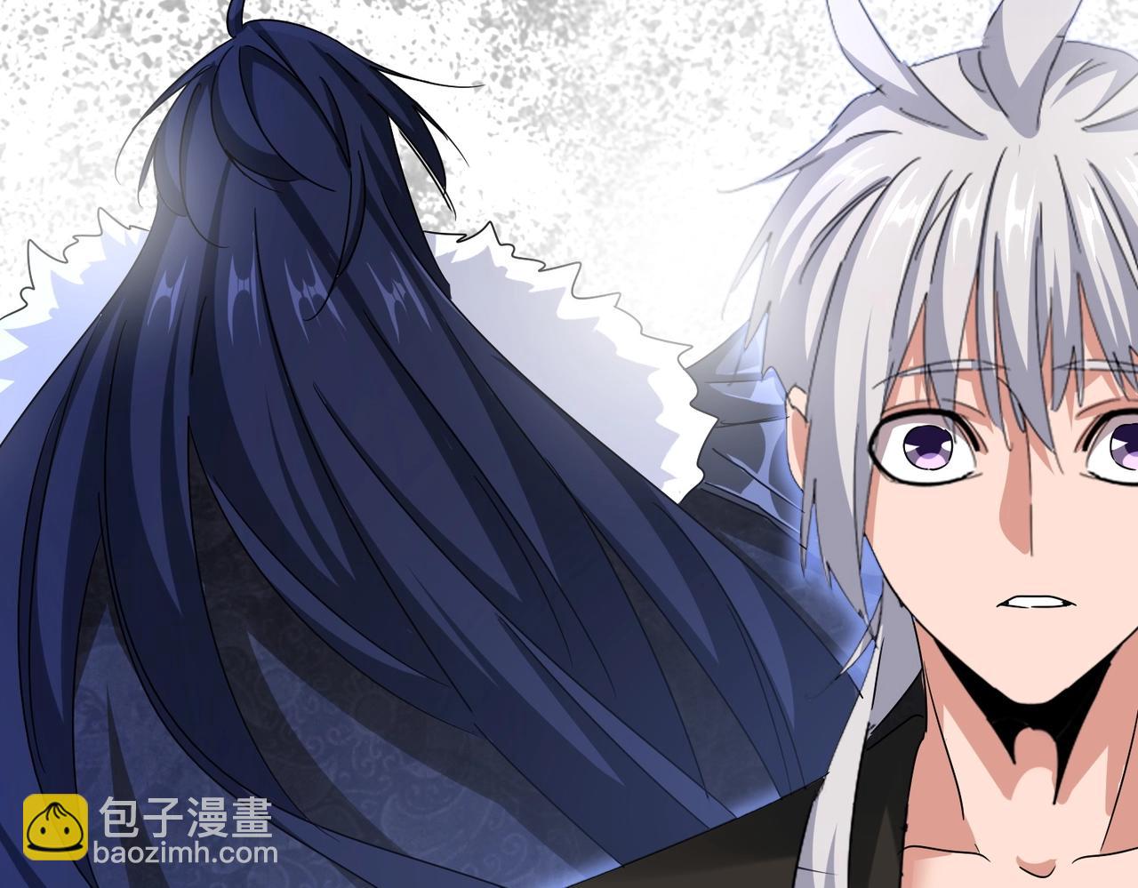 魔皇大管家 - 第543話 領悟(2/3) - 8