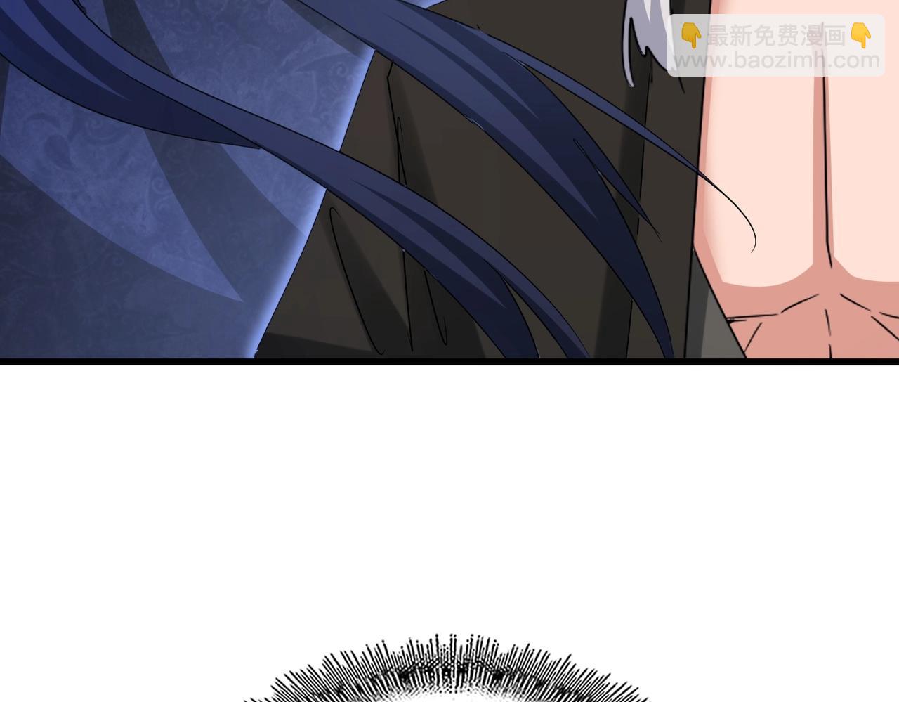 魔皇大管家 - 第543話 領悟(2/3) - 1