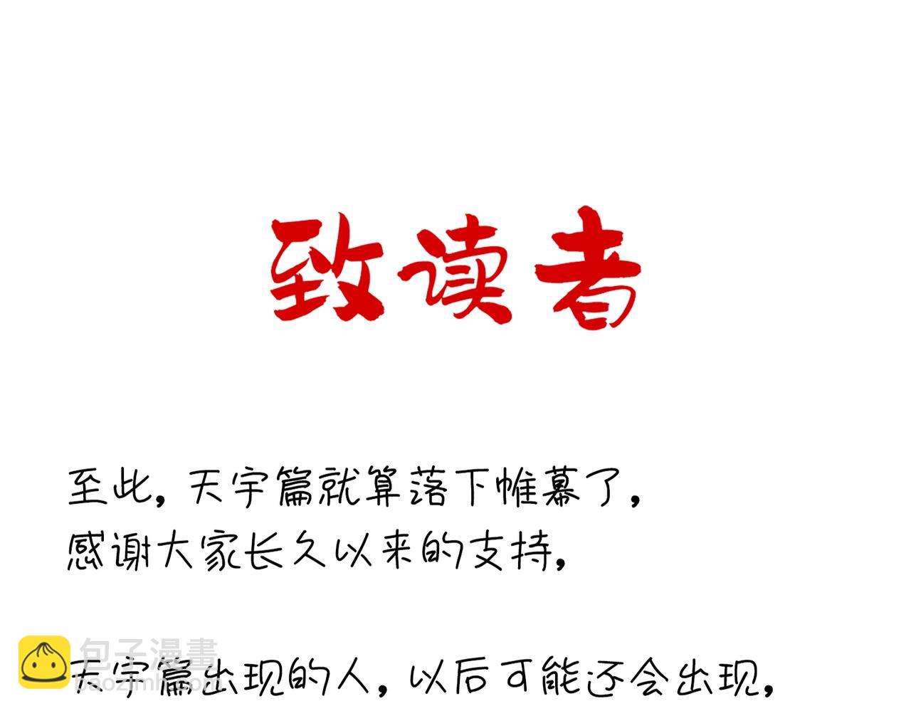 113.jpg
