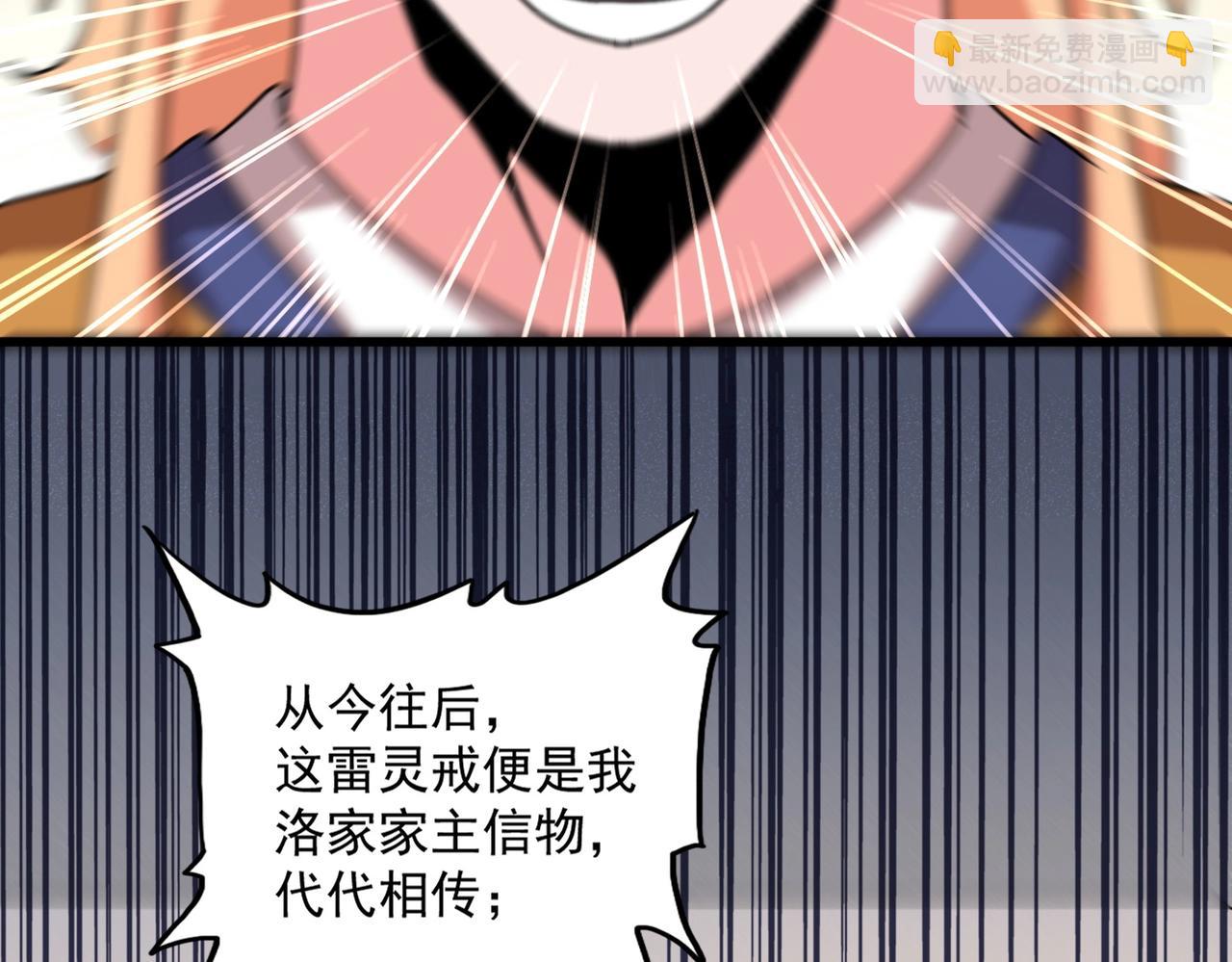 77.jpg