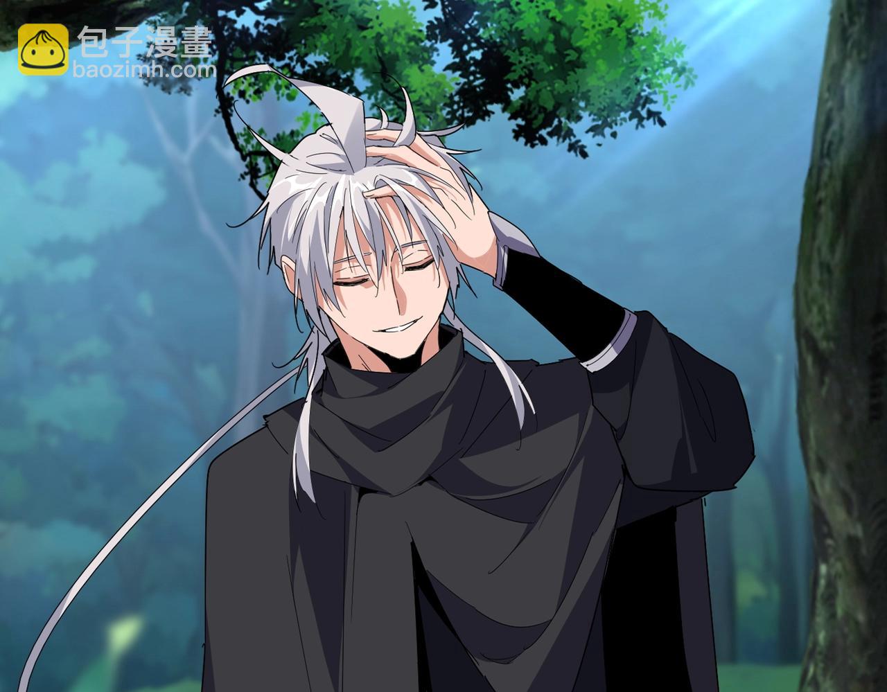 魔皇大管家 - 第545話 新天地(1/3) - 2