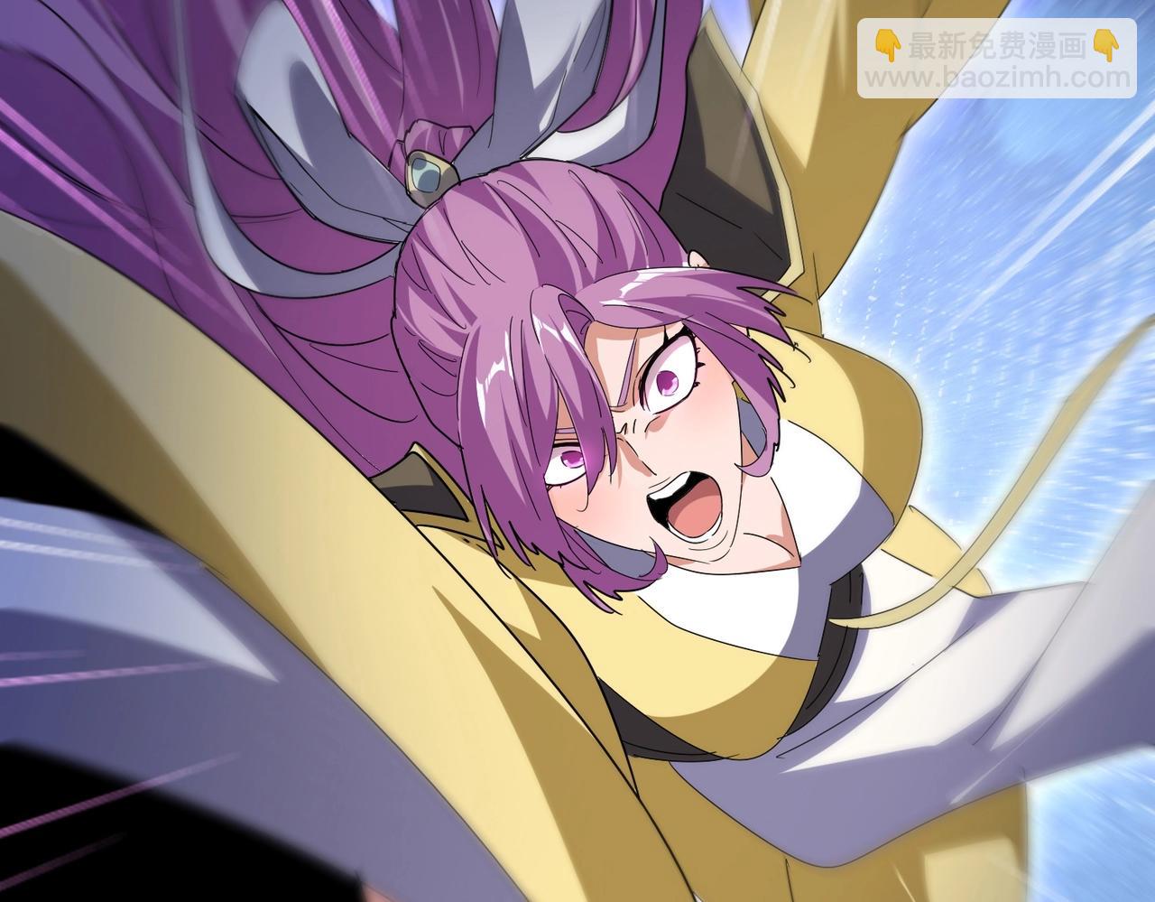 魔皇大管家 - 第545話 新天地(3/3) - 1