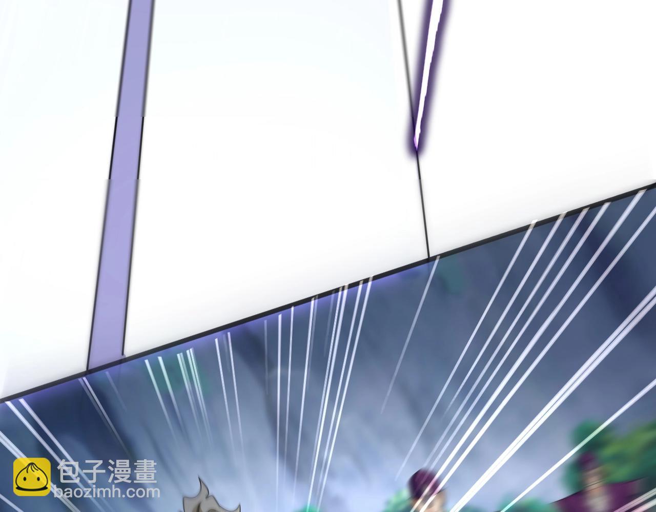 魔皇大管家 - 第545話 新天地(3/3) - 4